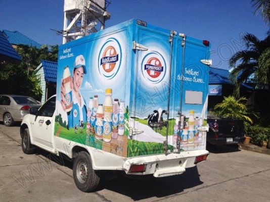 รถกระบะบรรทุกตู้เย็น ยี่ห้อ ISUZU รถกระบะบรรทุกตู้เย็น ยี่ห้อ ISUZU