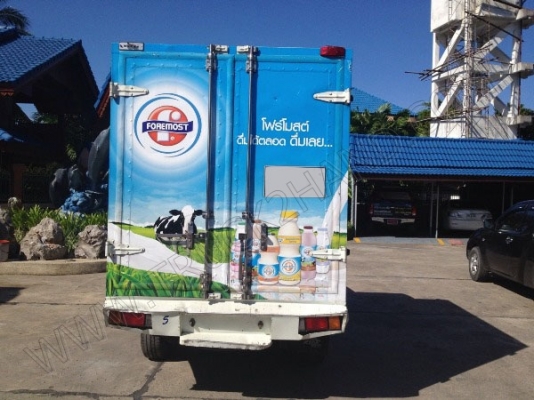 รถกระบะบรรทุกตู้เย็น ยี่ห้อ ISUZU รถกระบะบรรทุกตู้เย็น ยี่ห้อ ISUZU