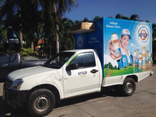 รถกระบะบรรทุกตู้เย็น ยี่ห้อ ISUZU