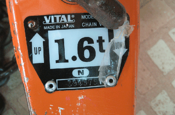 ขายรอกดึง (กํามะลอ ) VITAL 1.6 TON  MODEL 15 CHAIN V-7.1 MADE IN JAPAN