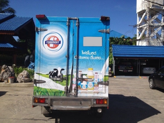 รถบรรทุก 4 ล้อ บรรทุกตู้เย็น ยี่ห้อ TOYOTA