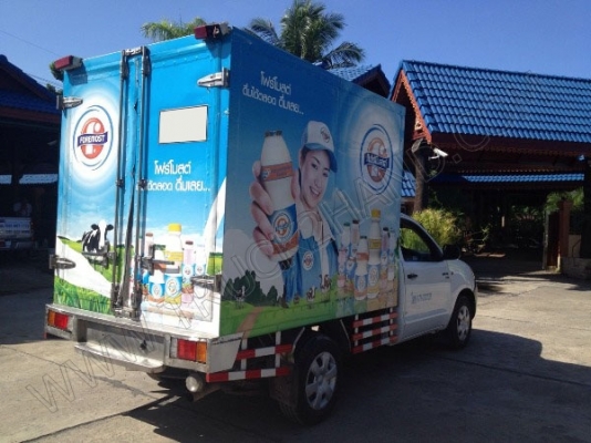 รถบรรทุก 4 ล้อ บรรทุกตู้เย็น ยี่ห้อ TOYOTA