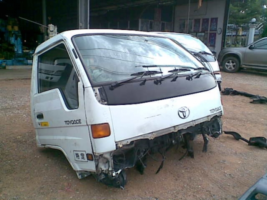 ขายหัวเก๋ง TOYOTA ฺBU212 หัวเก๋งมือสองสภาพดีจากญี่ปุ่น อุปกรณ์ครบ ขายหัวเก๋ง TOYOTA ฺBU212 หัวเก๋งมือสองสภาพดีจากญี่ปุ่น อุปกรณ์ครบ