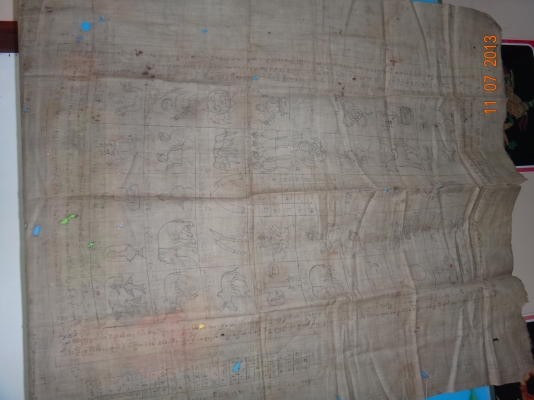 สำหรับคนที่เชื่อและศรัทธาเท่านั้นครับ ให้เช่าบูชาผ้ายันต์ 108 (ยันต์ครอบจักรวาล) พ.ศ. 2479 สมบัติเก่าของพ่อ