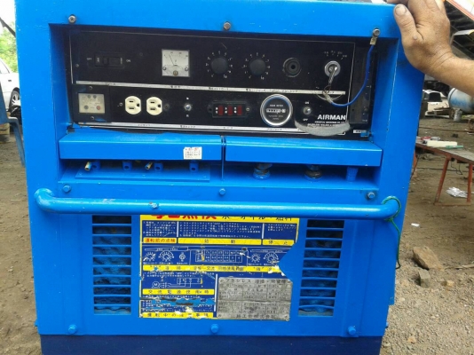 ขายด่วนเครื่องกำเนิดพร้อมตู้เชื่อม