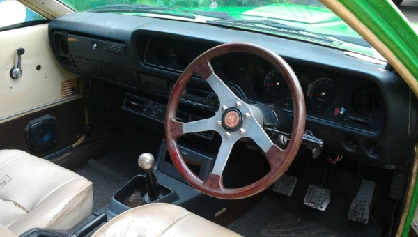 ขาย mitsubishi celeste 1976