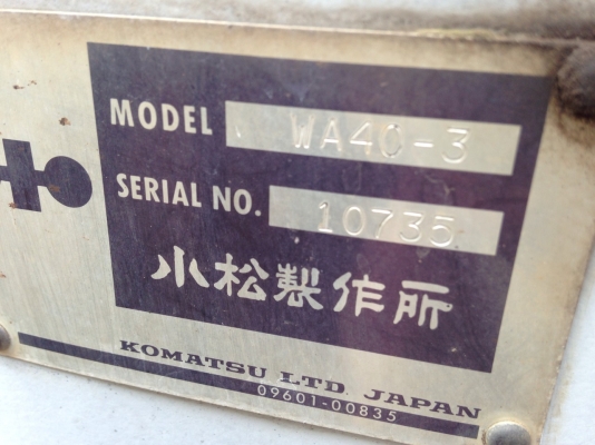 WA40-3-10735เก่าจากญี่ปุ่นตอนนี้รถจอดที่(CSนวนคร)ครับ