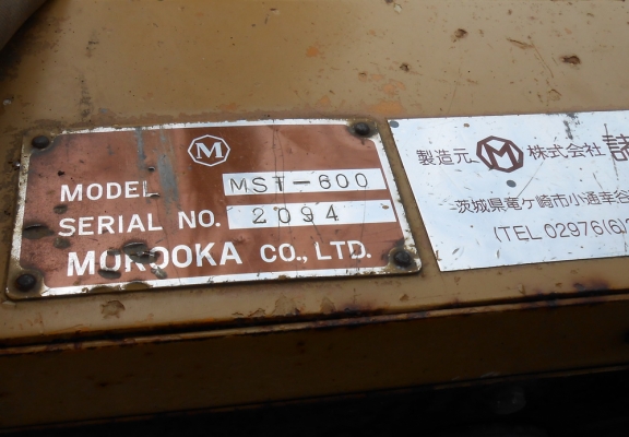 ขายรถดั๊มตีนตะขาบYANMAR  C50 R-2  MOROOKA  MST600 มี 3 คันให้เลือก  เก่านอกพร้อมใช้