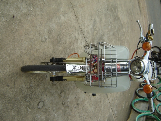 ขายคลาสสิค