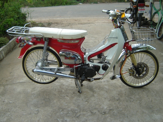ขายคลาสสิค