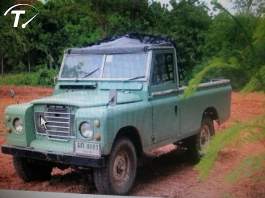 เเลนด์โรเวอร์ กะบะแท้ค๊าบ....