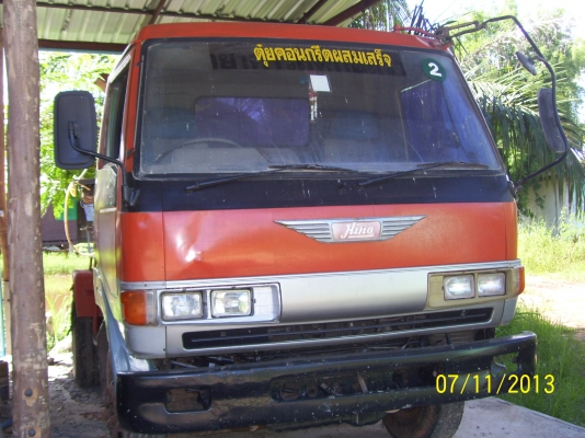 รถโม่ปู 6ล้อ 2.5คิว 195 โม่ตรง