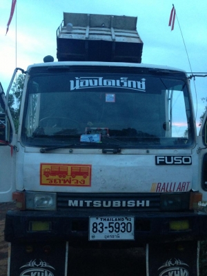 ขายดาวน์ เฉินหลง 450,000 ส่งงวดต่อได้เลย มีงานแถมให้พร้อมรถวิ่งงานทุกวัน ขายดาวน์ เฉินหลง 450,000 ส่งงวดต่อได้เลย มีงานแถมให้พร้อมรถวิ่งงานทุกวัน