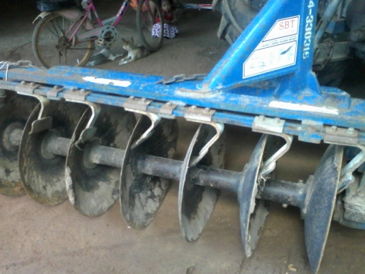 ขายด่วน ขายด่วน