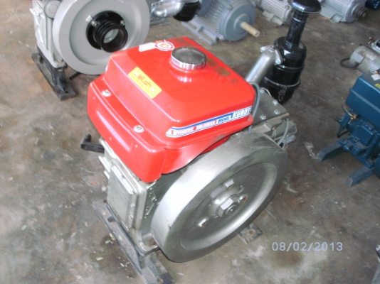 ขายเครื่องคูโบต้า ER 1500