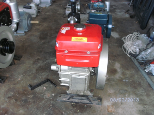 ขายเครื่องคูโบต้า ER 1500