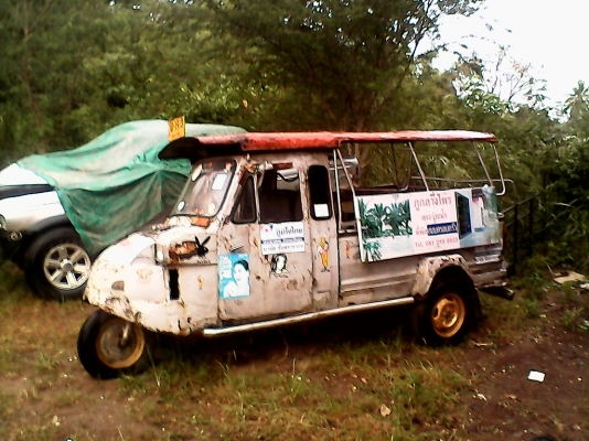 ---------ขายตุ๊กๆ หน้ากบ และไดฮัทสุ1000 -----------