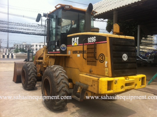 รถตัก CAT 928G บจก.สหสินอีควิปเม้นท์ โทร.081-5851880, 02-5168100-1 www.sahasinequipment.com รถตัก CAT 928G บจก.สหสินอีควิปเม้นท์ โทร.081-5851880, 02-5168100-1 www.sahasinequipment.com