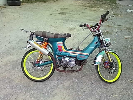 ขายชาลีเครื่องดรีม100