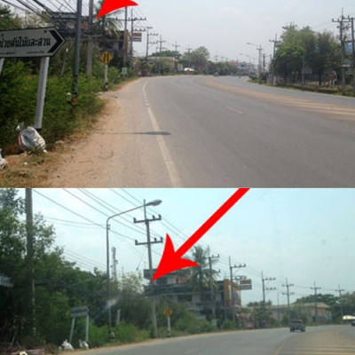 ขายที่ดิน ติดเขตชุมชน ไกล้ธนาคาร ติดถนนหลวง ที่สันป่าตอง ชม