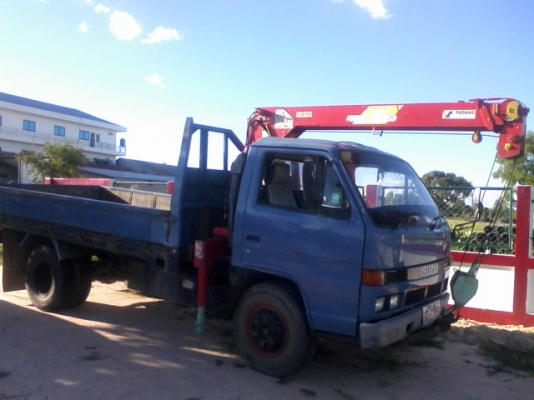 ขายด่วน ขายด่วน