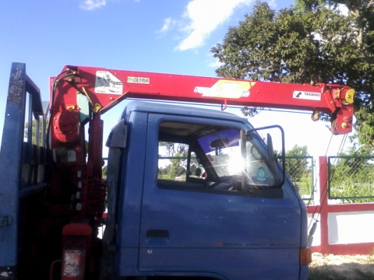 ขายด่วน