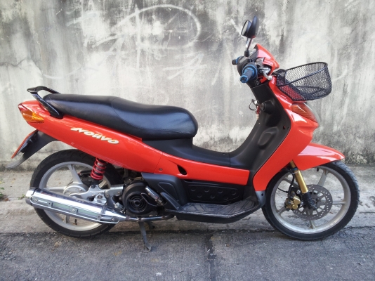 ขายนูโวตัวแรก..17,900-...