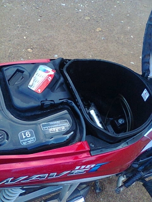 เวฟ110ไอ ปี54 สตาร์ทเท้าเดิม