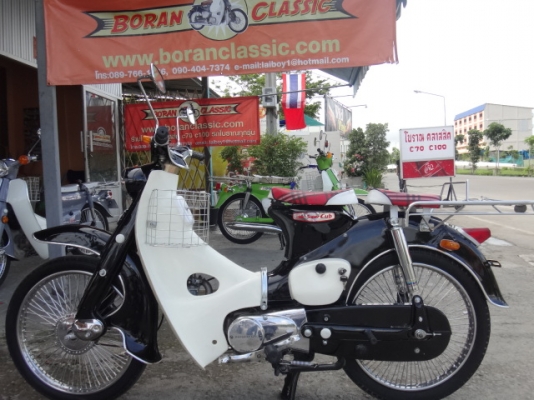 ขายc100ล่าสุดมาใหม่สวยอีก3คัน(ร้านโบราณคลาสสิค)โทร0897661966