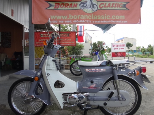 ขายc100ล่าสุดมาใหม่สวยอีก3คัน(ร้านโบราณคลาสสิค)โทร0897661966