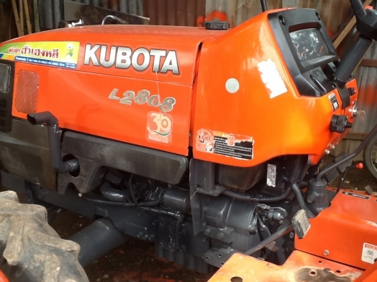 คูโบต้า L2808 4 WD 2 เพลาพร้อมตัดหญ้า 1.20 เมตรใหม่ ทำงาน 1129 ชั่วโมง