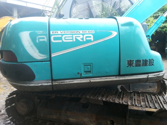 ขายรถขุดแบ็คโฮ KOBELco รุ่น SK 60-2มาร์คไฟร์ รถเก่านอก มีเอกสารแจ้งจำหน่าย ขายรถขุดแบ็คโฮ KOBELco รุ่น SK 60-2มาร์คไฟร์ รถเก่านอก มีเอกสารแจ้งจำหน่าย