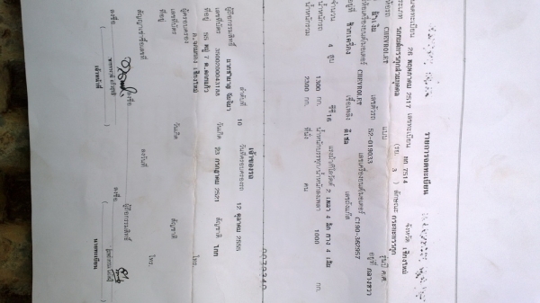 ขายchevrolet luv4ขอ ทะเบียนพร้อมโอน