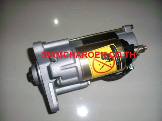 Spare part 1120138 MOTOR GROUP-ELECTRIC STARTING (Caterpillar)