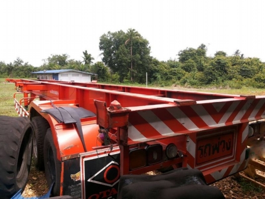 ขาย หางก้างปลา พื้นเรียบ   สนใจติดต่อ 081 - 6079515