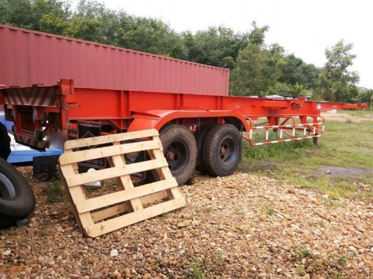 ขาย หางก้างปลา พื้นเรียบ   สนใจติดต่อ 081 - 6079515