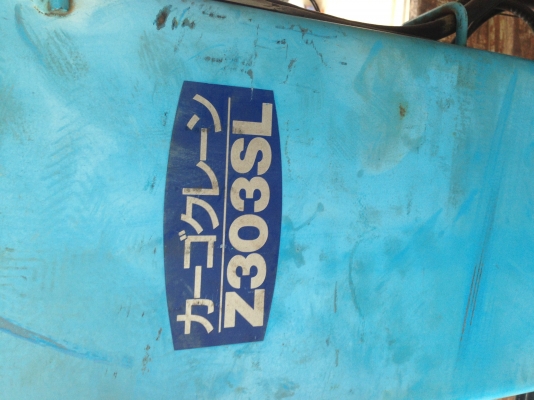 ---ขายเครน TADANO 303SL 3 ตัน 3 ตอนขาใหญ่ สภาพใหม่ๆสีเดิมๆจากญี่ปุ่น--- ---ขายเครน TADANO 303SL 3 ตัน 3 ตอนขาใหญ่ สภาพใหม่ๆสีเดิมๆจากญี่ปุ่น---