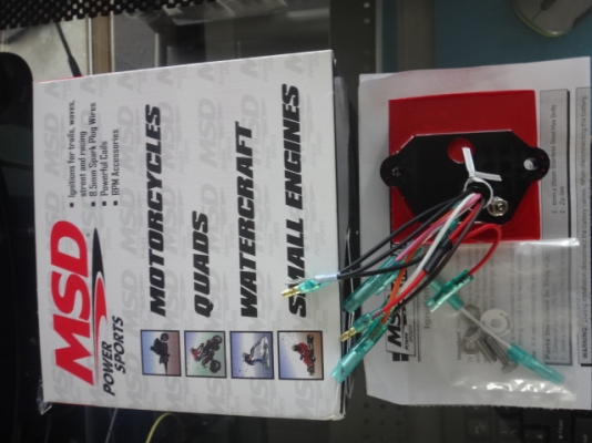 กล่องแต่งสำหรับ yamaha 650-700-701-760