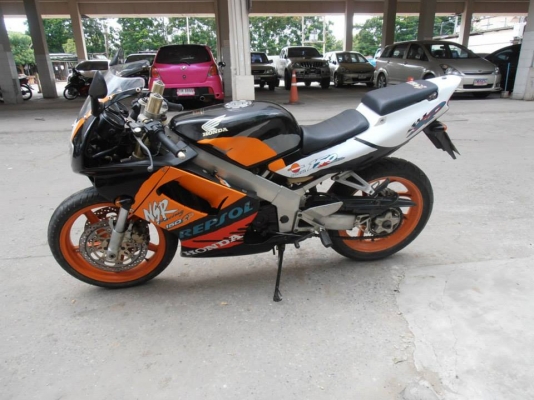 ขายN PRO ราคา 20000 บาท