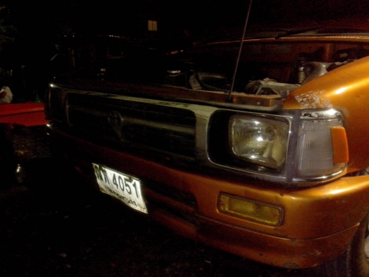 ขายไมตี้ปี90 80000 เครื่องดี แอร์เย็น พวงมลัยไม่เวอร์ ตามสภาพ ขายไมตี้ปี90 80000 เครื่องดี แอร์เย็น พวงมลัยไม่เวอร์ ตามสภาพ