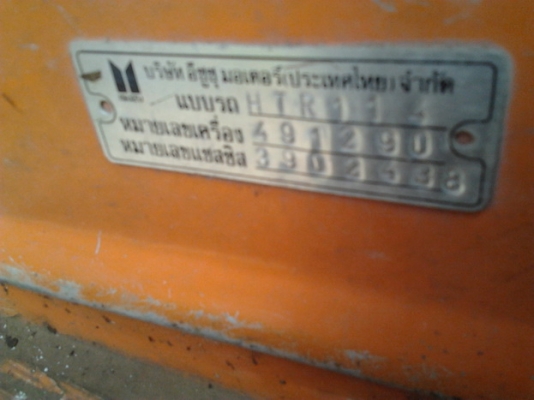 **อัพเดต รูปคัสซี ตามคำขอครับ** ขาย หัวคัสซี 6ล้อหัวยาว คัสซีใหญ่ สภาพสวยเดิมบาง ISUZU HTR 114  เครื่อง6BD1 165HPแห้งจัดฟิตจริง ไม่มีเยิ้ม ช่วงล่างแน่นเฟืองท้ายJCM คัสซีสวยใหญ่ถึงปลาย ไม่มีผุ มีบวมซับใน นิดๆหน่อยๆบางจุด (ตามรูป)  ยาง900ขอบ20 สภาพดี หัวบาง