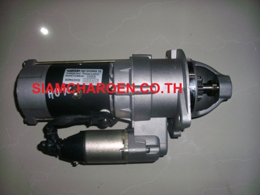 H07C ,PART NO.281-2150/2270