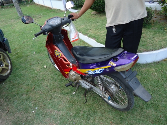 เบสก์มีคลัตซ์ ทะเบียนโอน คาร์บูแดส พร้อมใช้