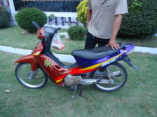 เบสก์มีคลัตซ์ ทะเบียนโอน คาร์บูแดส พร้อมใช้