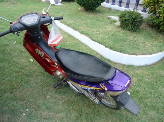 เบสก์มีคลัตซ์ ทะเบียนโอน คาร์บูแดส พร้อมใช้