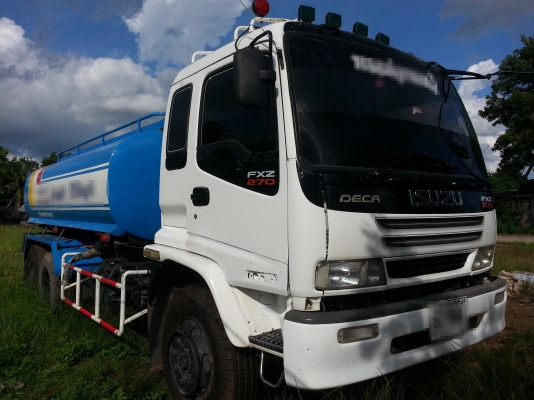 ISUZU FVZ 195