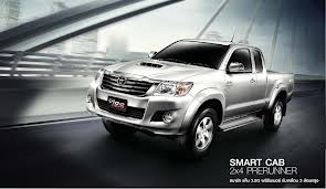 หัวเก๋ง และกระบะ วีโก้ แช้มป์ สมาร์ทแค็ป ปี 12 สีบอนร์ ไม่มีอุบัติเหตุ สวยๆ ถูกๆ 145,000 / หมวดมินทร์ 086-4085619