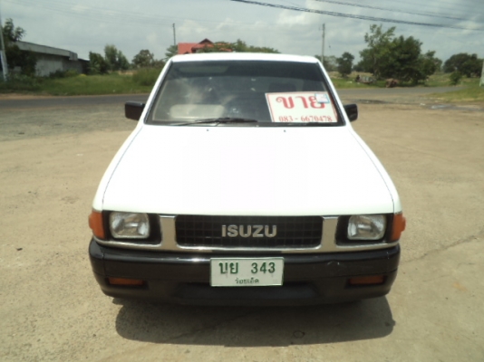 อีซูซูมังกรทอง