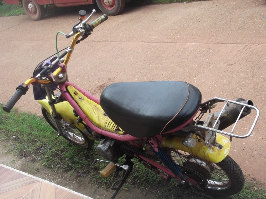 ซิปปี้ เครื่อง DREAM