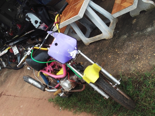 ซิปปี้ เครื่อง DREAM